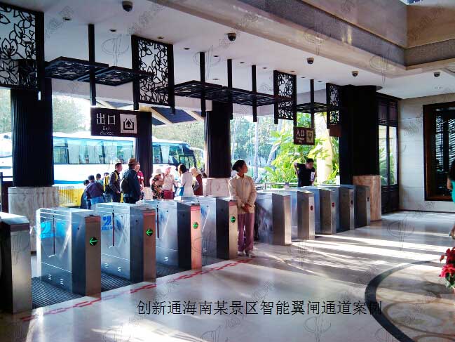 ���Ͼ��^(q��)���lƱ��(w��)ϵ�y(t��ng)���b�DƬ