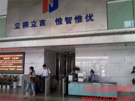 南京大廈翼閘案例照片
