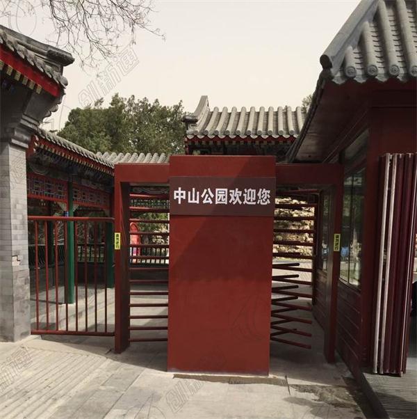 ������ɽ���@���^(q��)�l�C(j��)���b