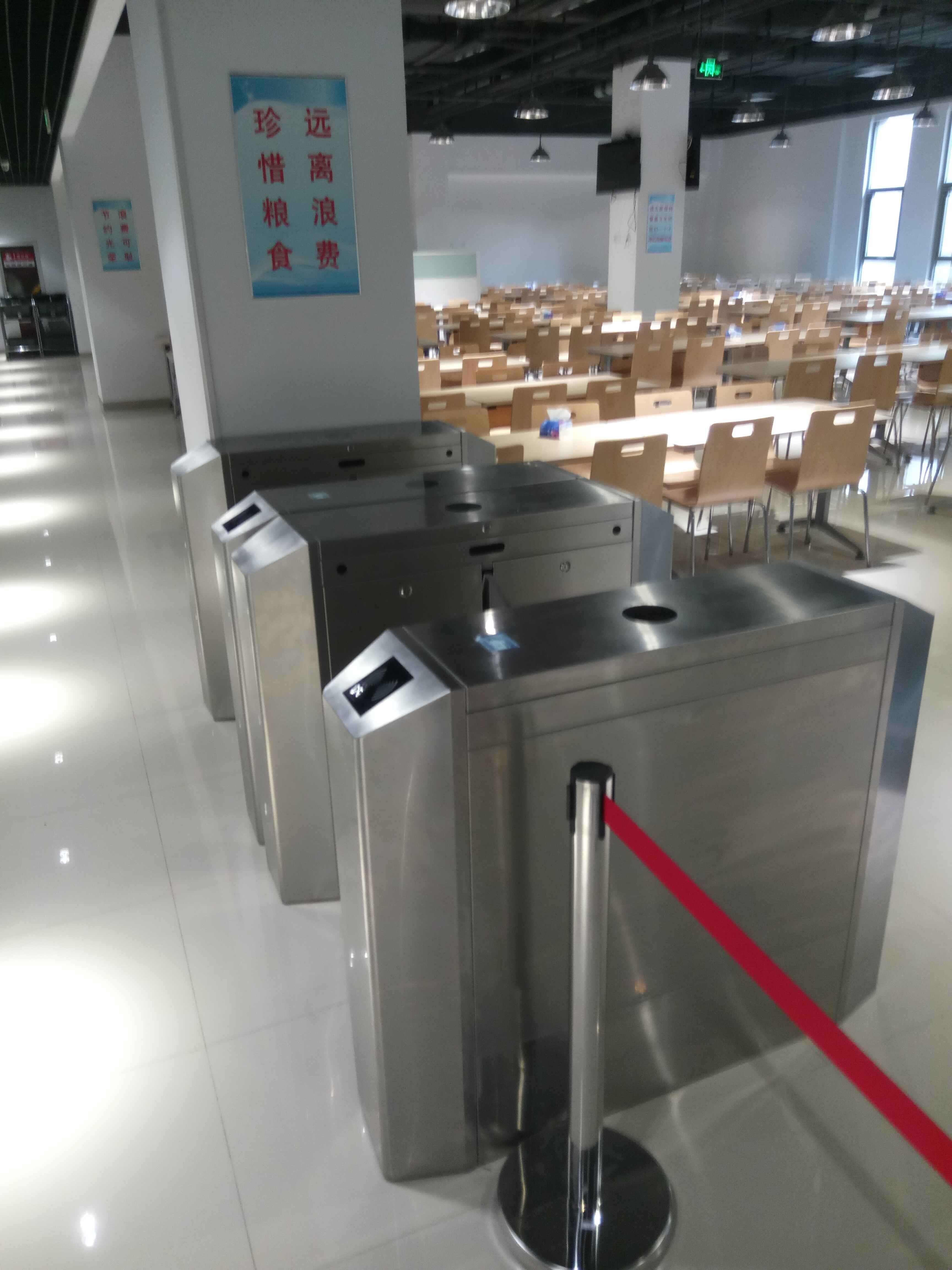 翼閘案例 華通集團(tuán)翼閘項(xiàng)目