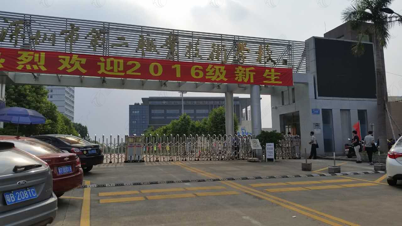 深圳市第二職業(yè)技術(shù)學(xué)校 深圳市第二職業(yè)技術(shù)學(xué)校擺閘案例圖