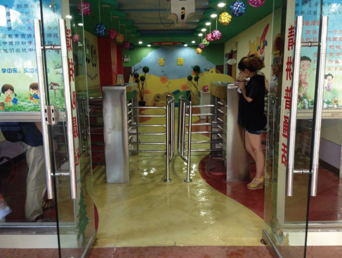 幼兒園旋轉(zhuǎn)閘案例