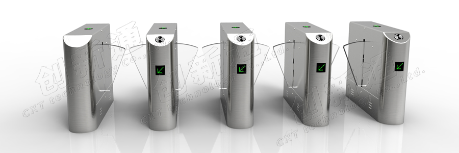 寫(xiě)字樓翼閘創(chuàng)新通翼閘