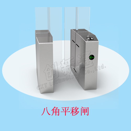 創(chuàng)新通智能八角平移閘圖片展示