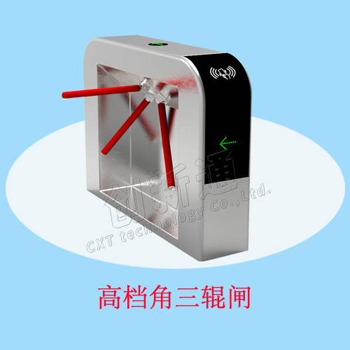 全自動三輥閘高檔三輥閘