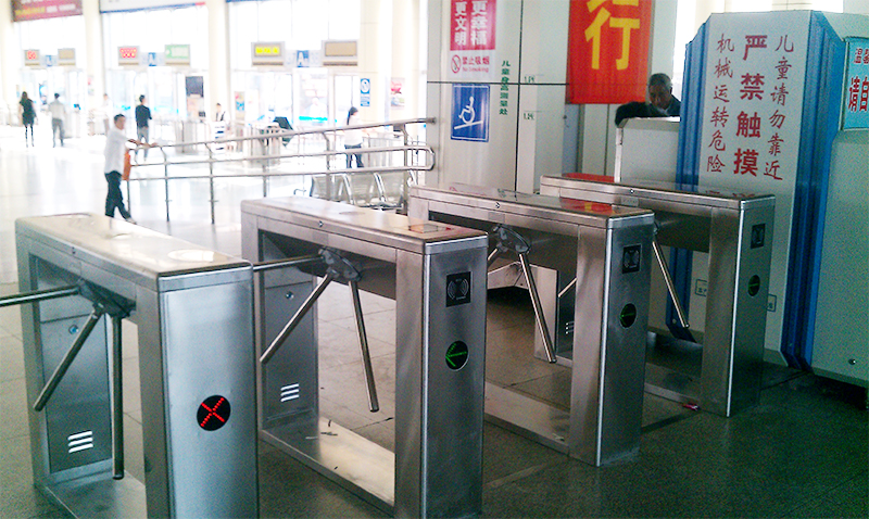 車站三輥閘案例