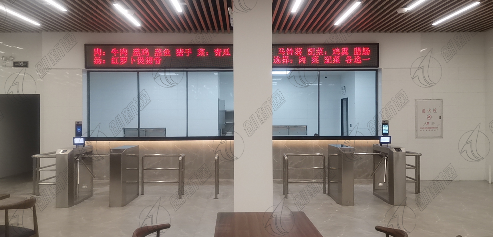 創(chuàng)新通全自動三棍閘